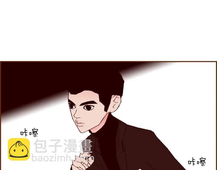 🍔恋爱铃 第136话 软弱无力 第31页