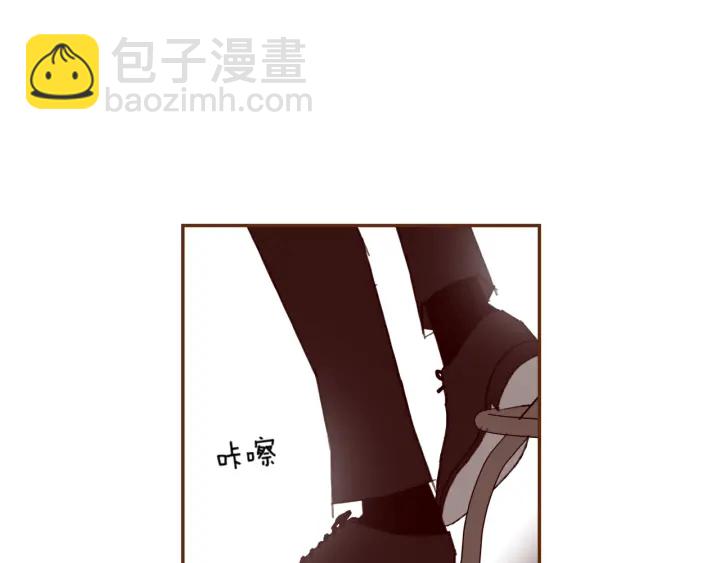 🍔恋爱铃 第136话 软弱无力 第36页