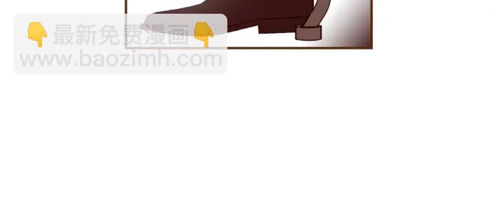 🍔恋爱铃 第136话 软弱无力 第37页