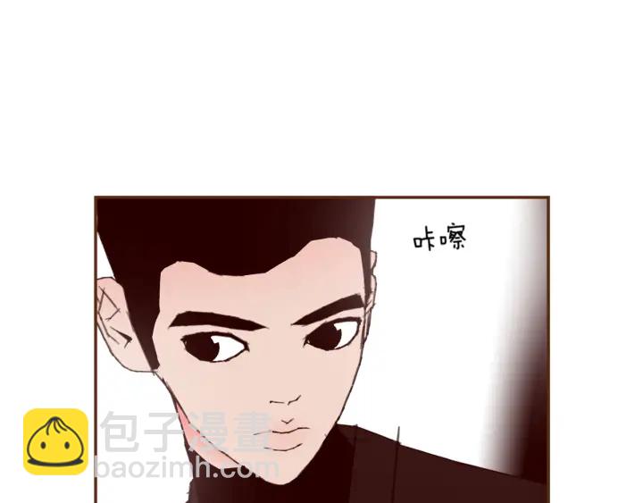🍔恋爱铃 第136话 软弱无力 第38页