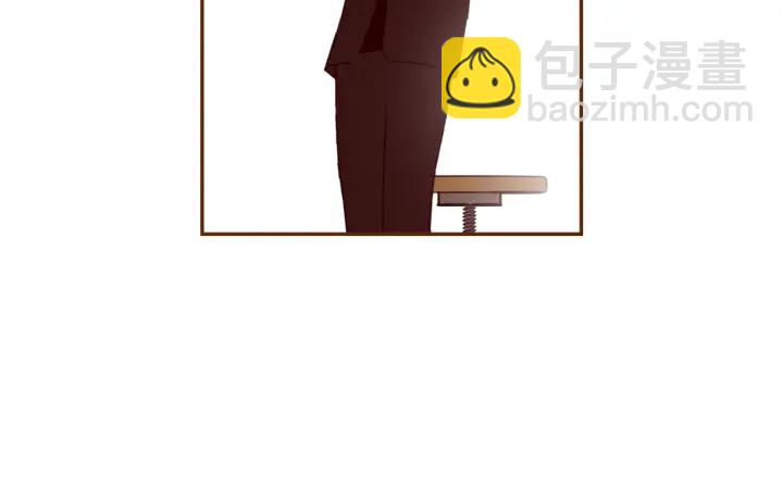 🍔恋爱铃 第136话 软弱无力 第45页