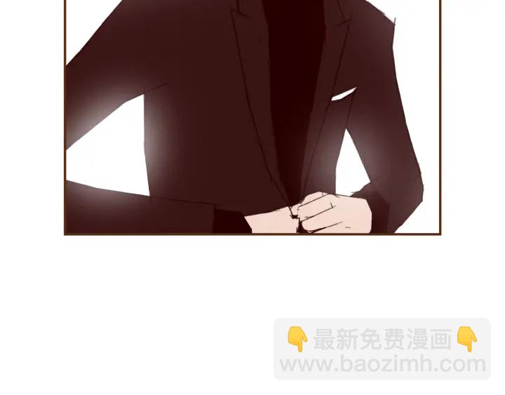 🍔恋爱铃 第136话 软弱无力 第47页