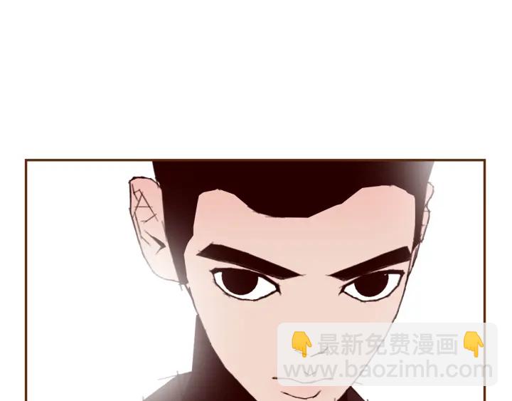 🍔恋爱铃 第136话 软弱无力 第49页