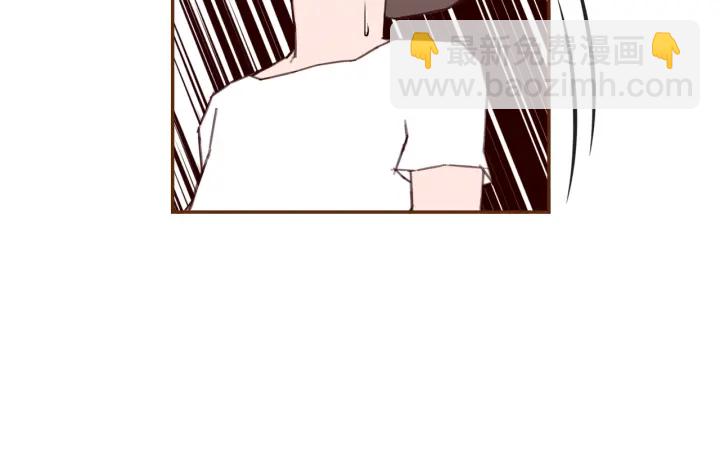 🍔恋爱铃 第136话 软弱无力 第5页