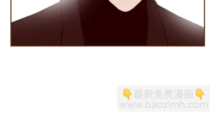 🍔恋爱铃 第136话 软弱无力 第50页