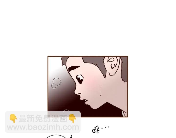 🍔恋爱铃 第136话 软弱无力 第8页
