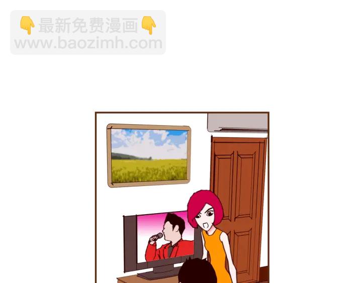 🍔恋爱铃 第138话 优胜者 第25页