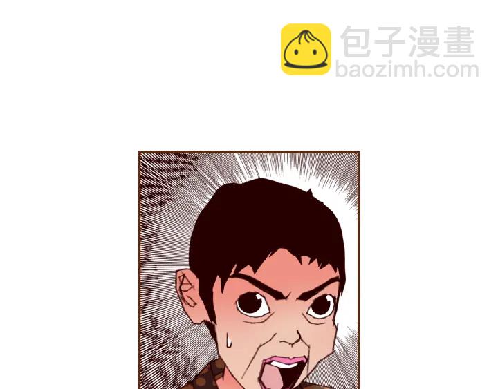 🍔恋爱铃 第138话 优胜者 第28页