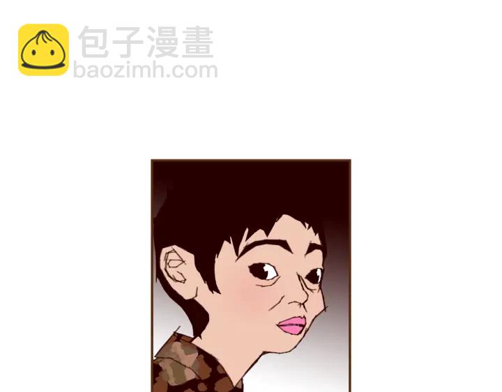 🍔恋爱铃 第138话 优胜者 第37页