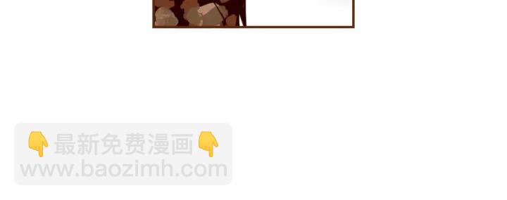🍔恋爱铃 第138话 优胜者 第38页
