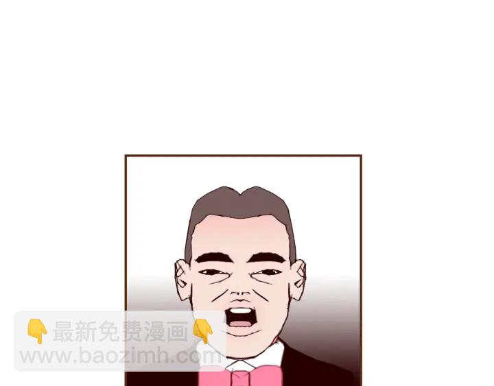 🍔恋爱铃 第138话 优胜者 第46页