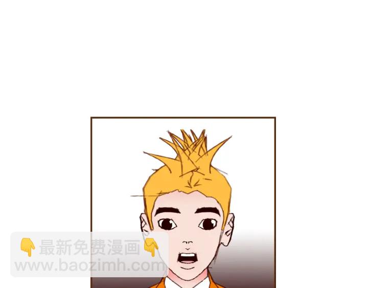 🍔恋爱铃 第138话 优胜者 第49页