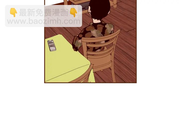 🍔恋爱铃 第138话 优胜者 第9页