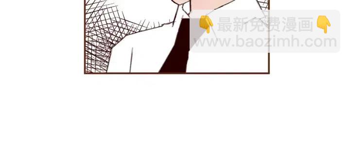 🍔恋爱铃 第14话 动物的本能 第19页