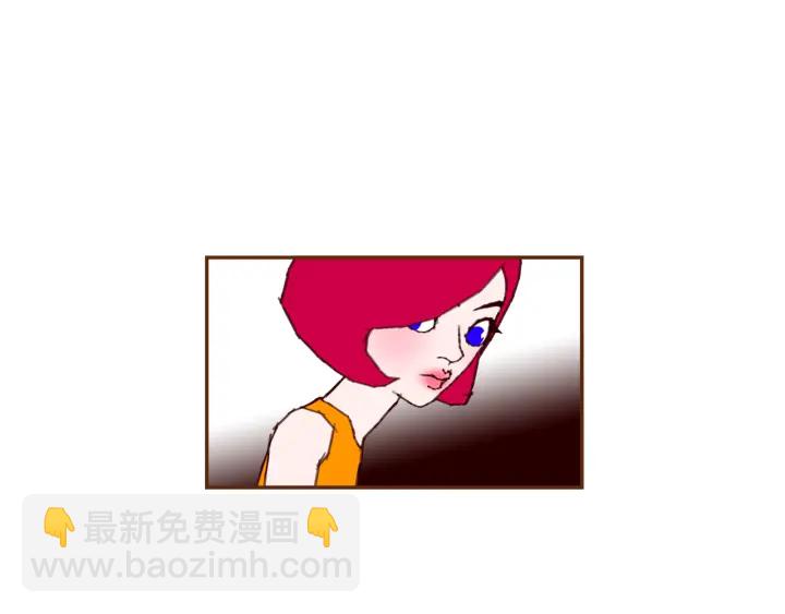 🍔恋爱铃 第140话 毛骨悚然 第10页