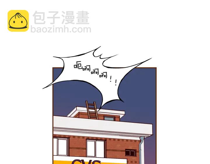 🍔恋爱铃 第140话 毛骨悚然 第14页