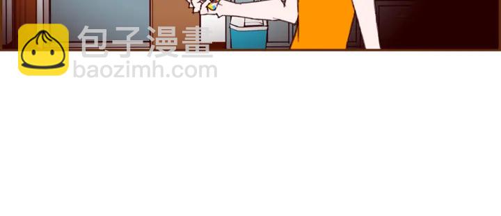 🍔恋爱铃 第140话 毛骨悚然 第20页