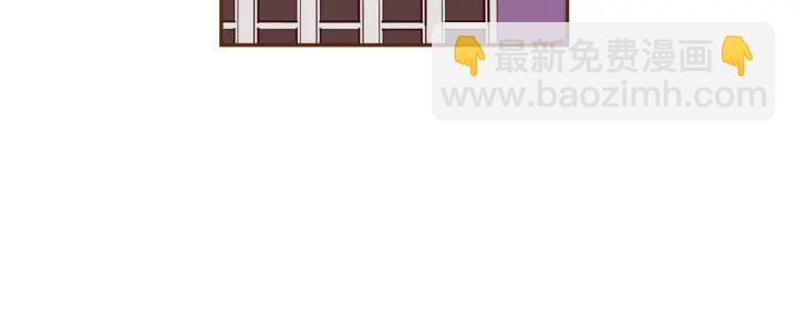 🍔恋爱铃 第140话 毛骨悚然 第22页