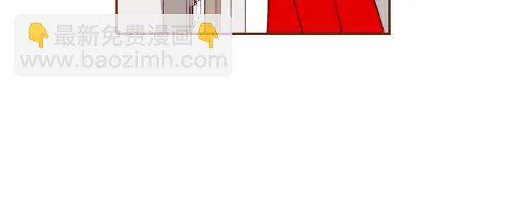 🍔恋爱铃 第140话 毛骨悚然 第24页