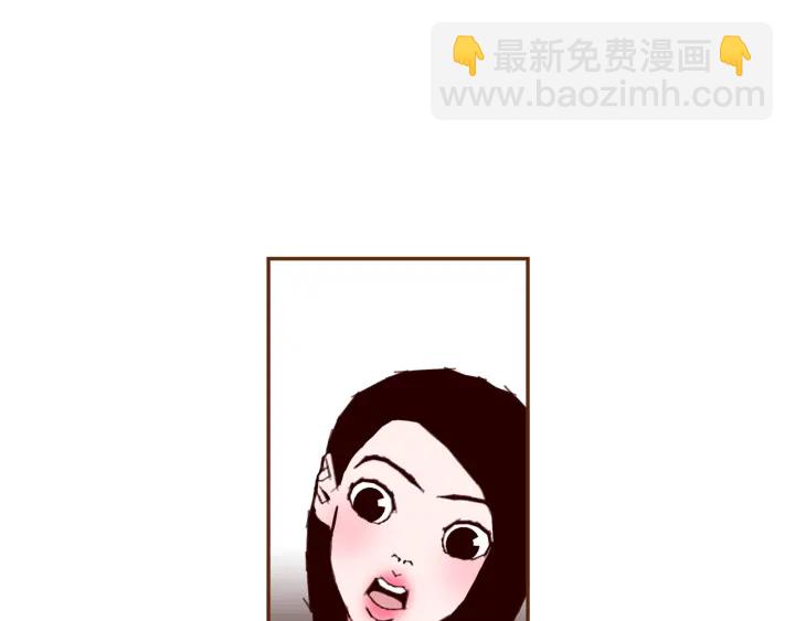 🍔恋爱铃 第140话 毛骨悚然 第28页
