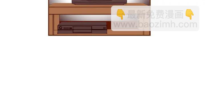 🍔恋爱铃 第140话 毛骨悚然 第5页