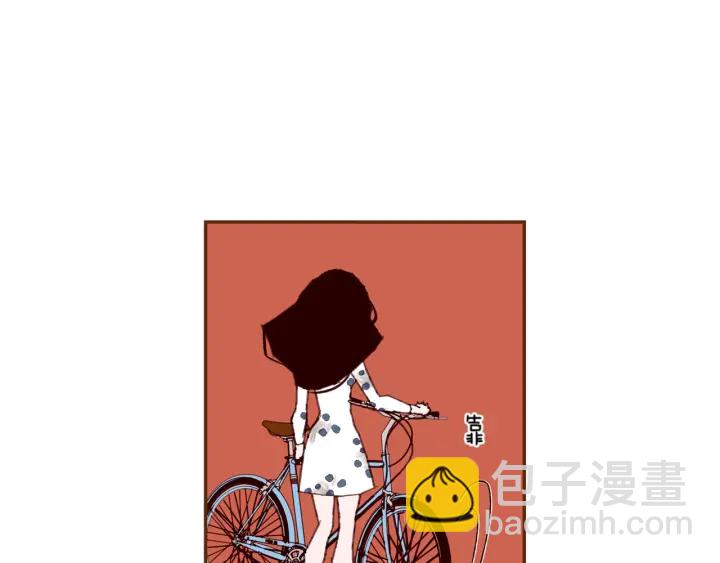 🍔恋爱铃 第142话 接受你的一切 第15页