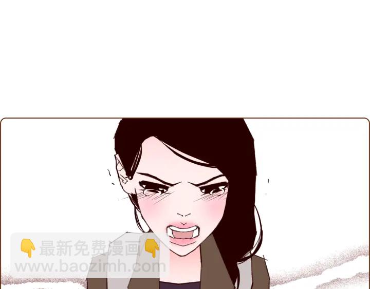 🍔恋爱铃 第142话 接受你的一切 第28页