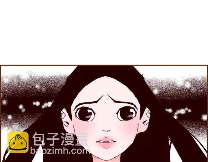 🍔恋爱铃 第142话 接受你的一切 第33页