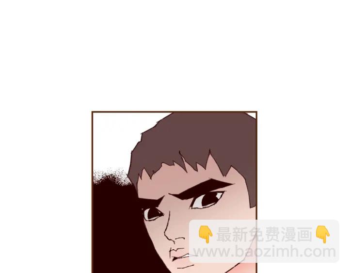 🍔恋爱铃 第142话 接受你的一切 第36页
