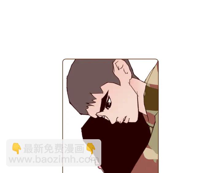 🍔恋爱铃 第142话 接受你的一切 第39页