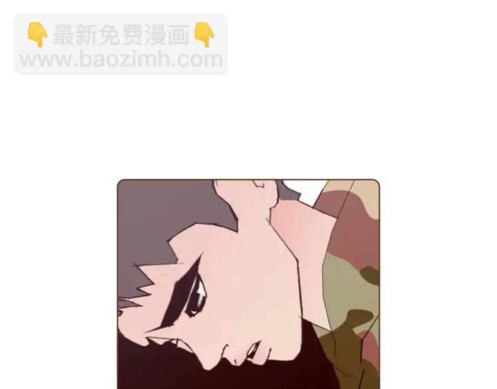 🍔恋爱铃 第142话 接受你的一切 第42页