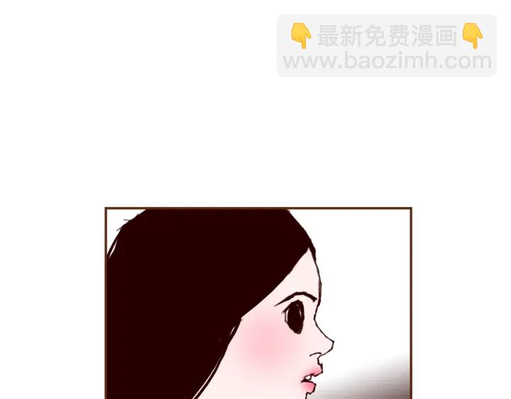 🍔恋爱铃 第142话 接受你的一切 第9页