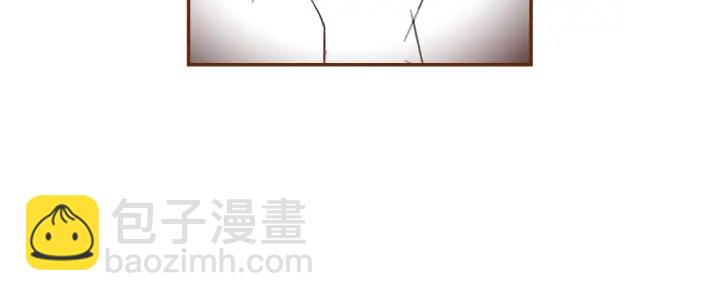 🍔恋爱铃 第144话 拜托 第18页