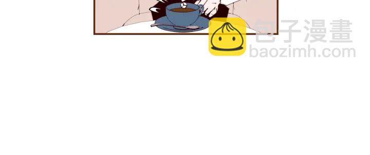 🍔恋爱铃 第144话 拜托 第20页