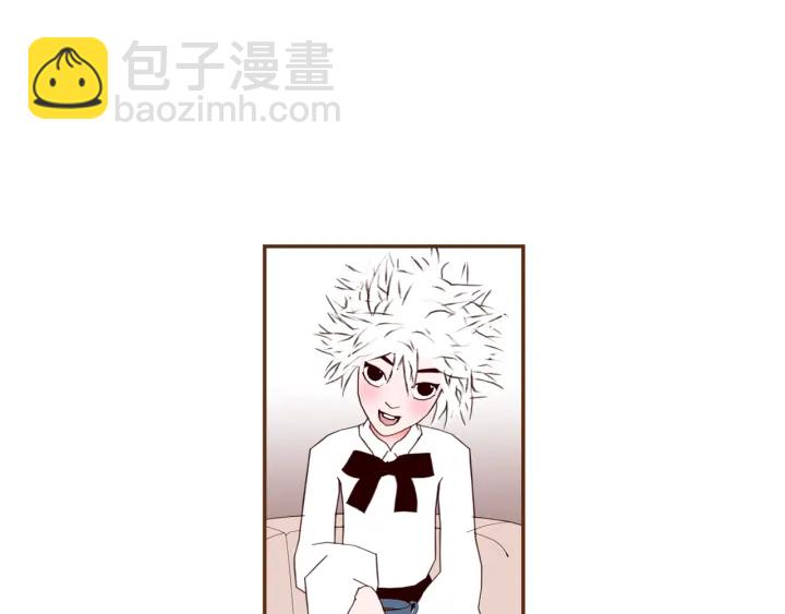 🍔恋爱铃 第144话 拜托 第29页