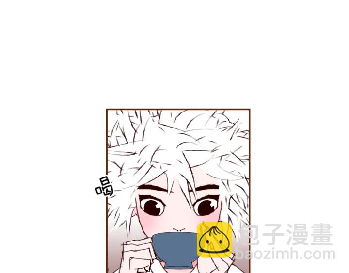 🍔恋爱铃 第144话 拜托 第35页