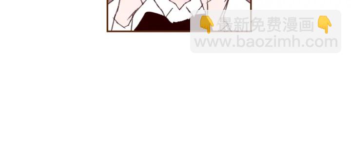 🍔恋爱铃 第144话 拜托 第36页