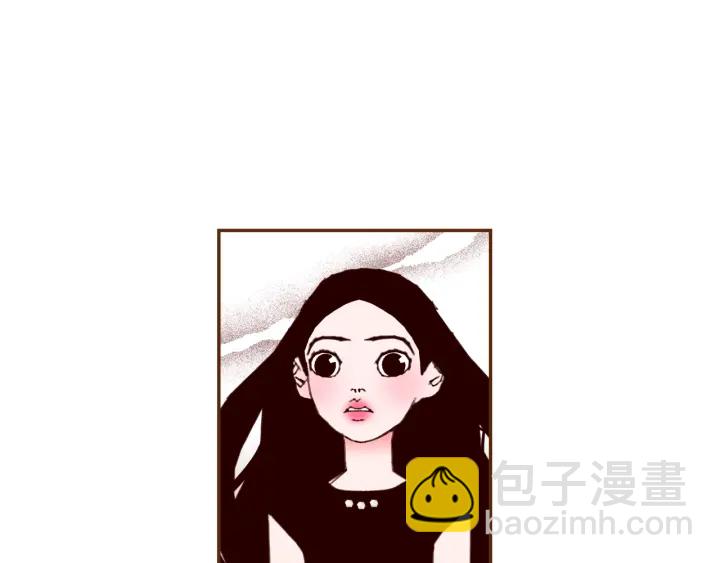 🍔恋爱铃 第144话 拜托 第43页