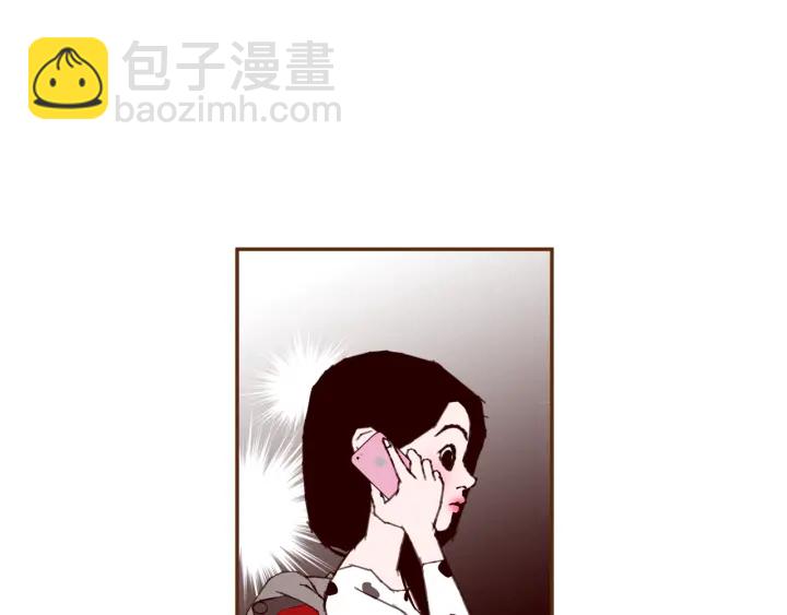 🍔恋爱铃 第146话 奖金 第12页