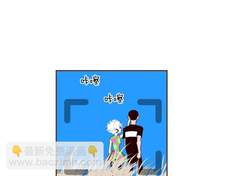 🍔恋爱铃 第148话 关系 第16页