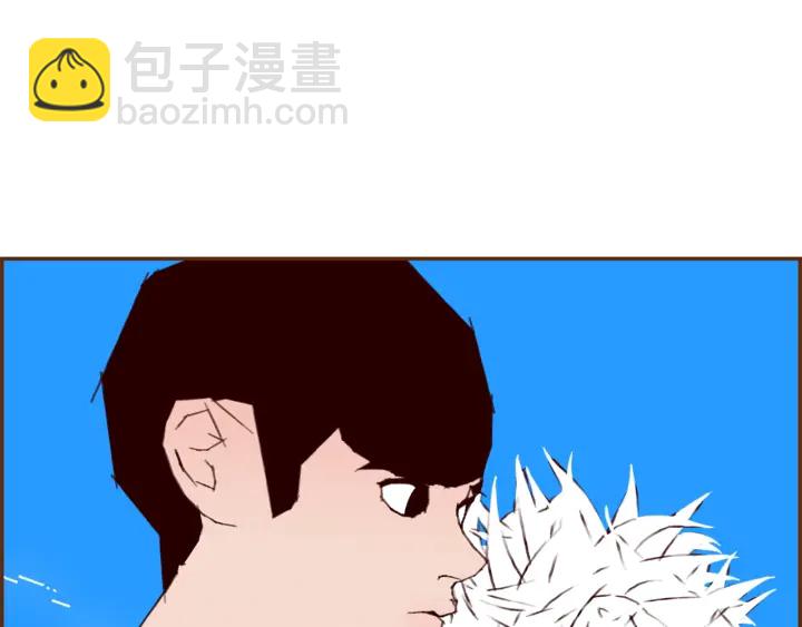 🍔恋爱铃 第148话 关系 第21页