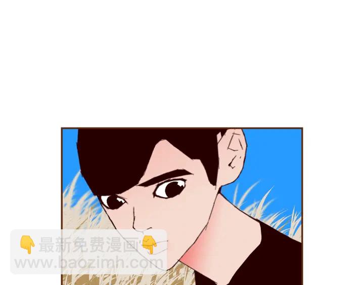 🍔恋爱铃 第148话 关系 第37页