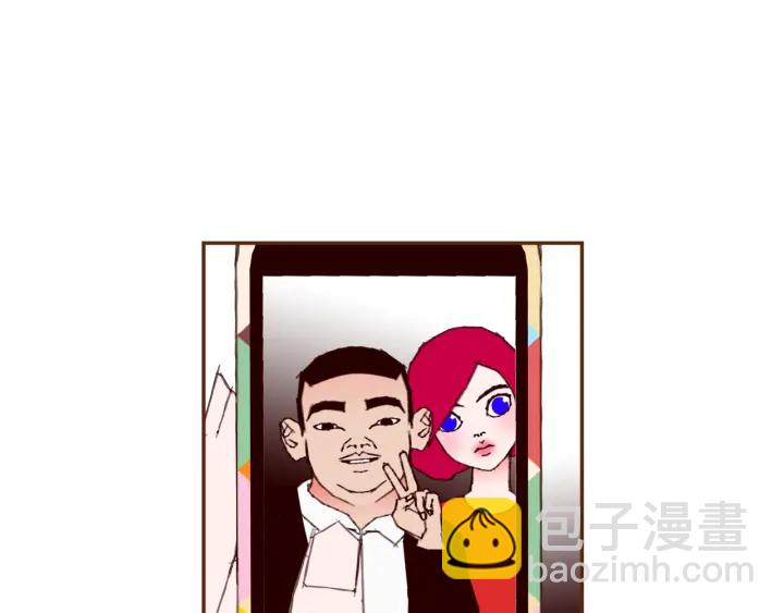 🍔恋爱铃 第150话 原则 第12页