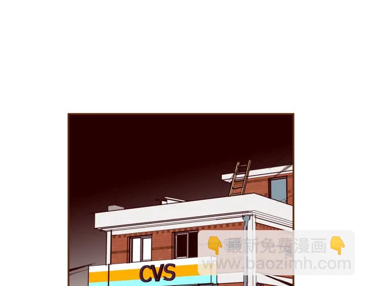 🍔恋爱铃 第150话 原则 第27页