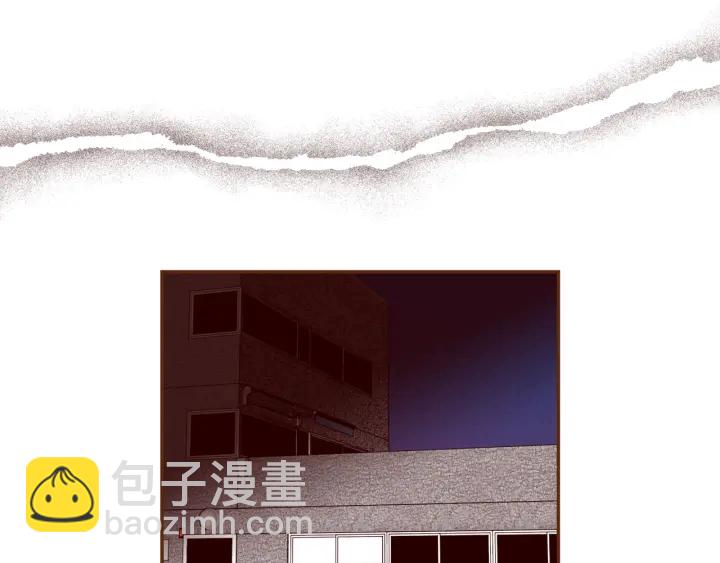 🍔恋爱铃 第150话 原则 第29页