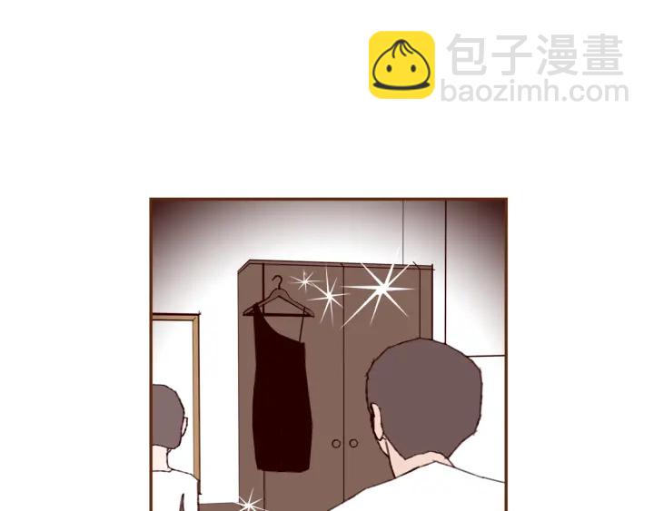 🍔恋爱铃 第150话 原则 第36页