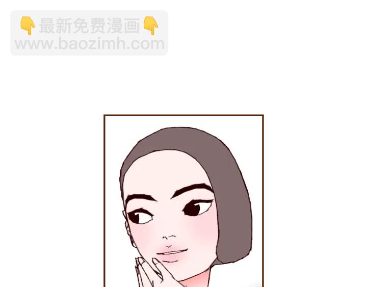 🍔恋爱铃 第150话 原则 第38页
