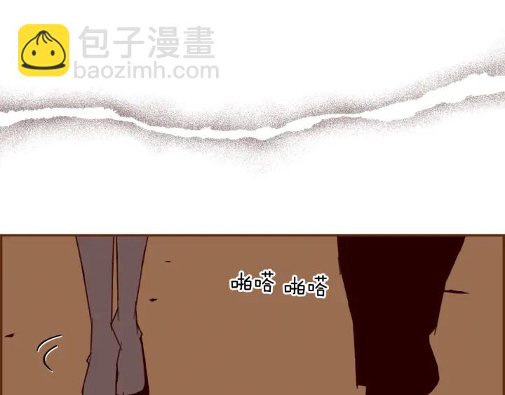 🍔恋爱铃 第152话 进退两难 第17页
