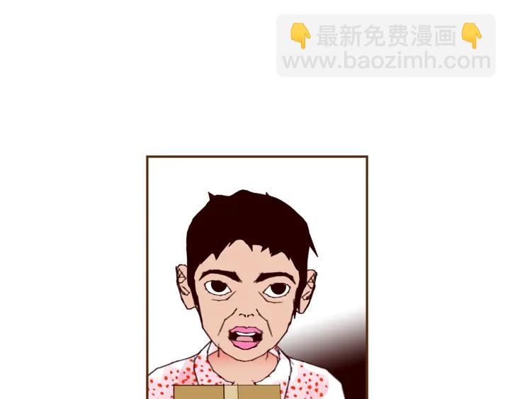 🍔恋爱铃 第152话 进退两难 第9页