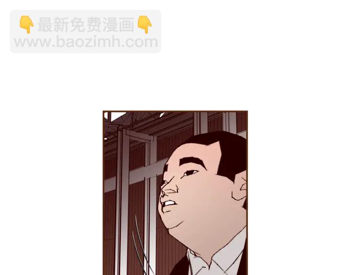 🍔恋爱铃 第154话 成长 第26页